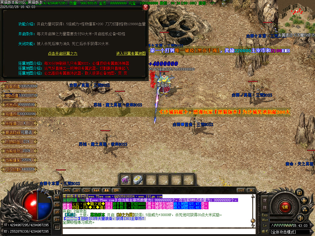 Images51.BMP
