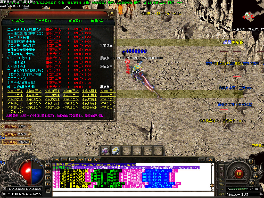 Images52.BMP