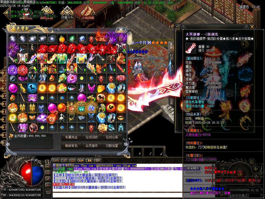 Images58.BMP