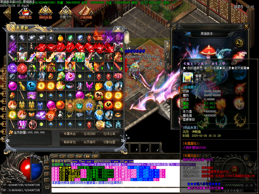 Images55.BMP