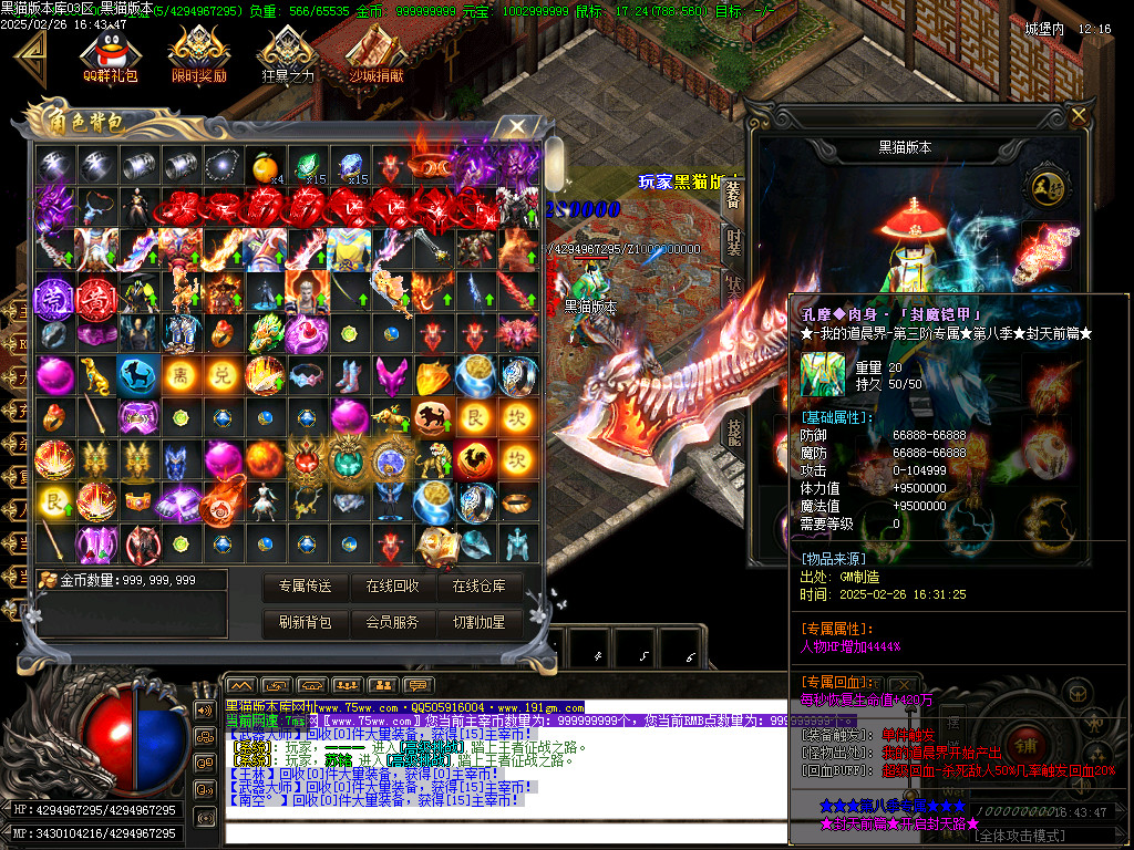 Images57.BMP
