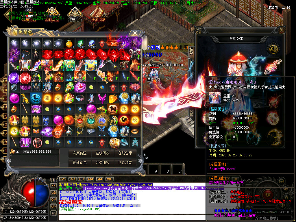 Images59.BMP