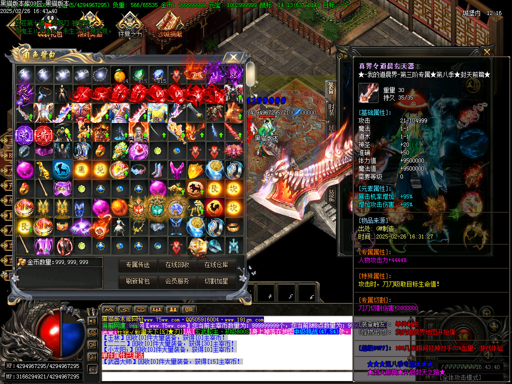 Images56.BMP