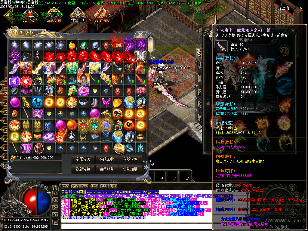 Images64.BMP