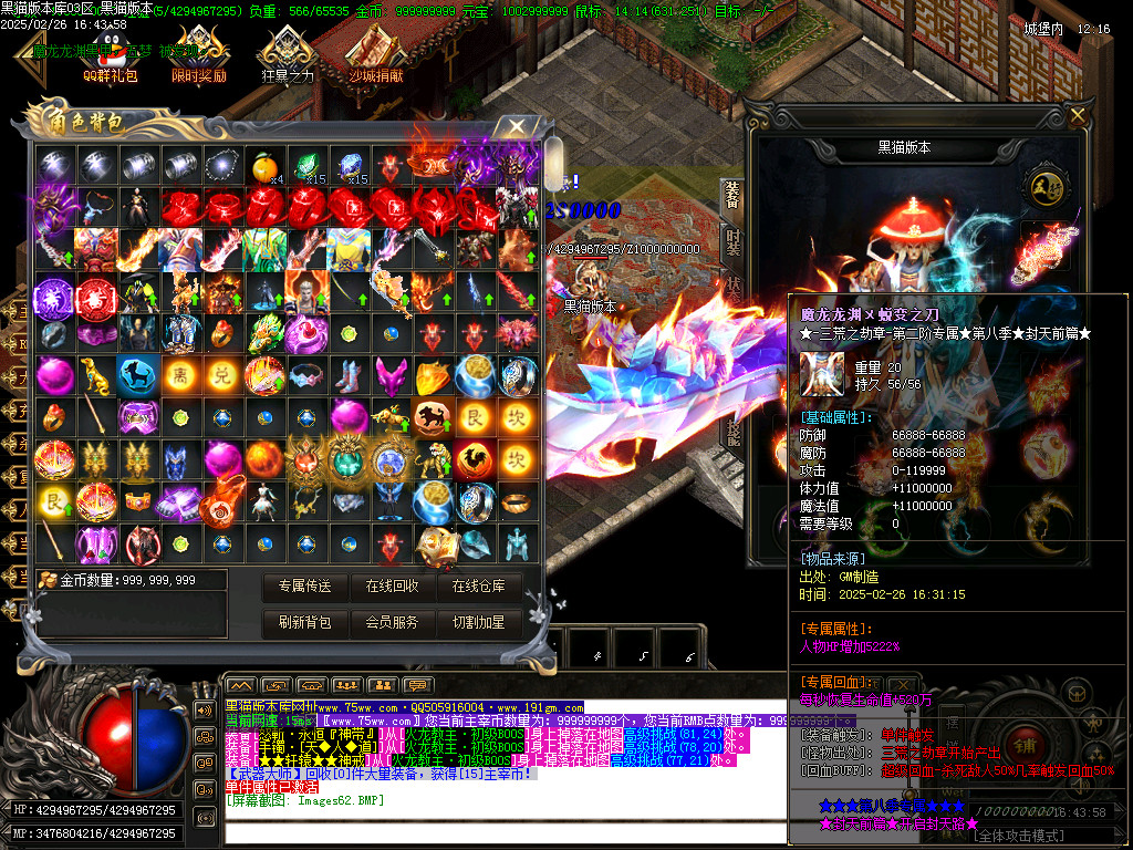 Images63.BMP