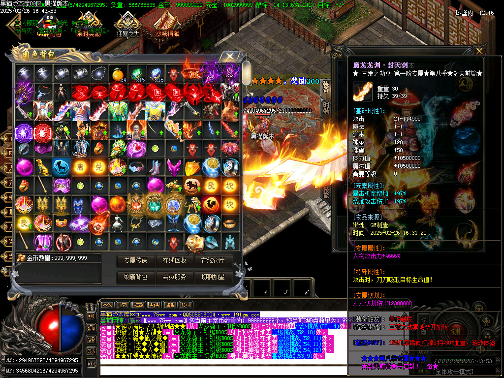 Images60.BMP