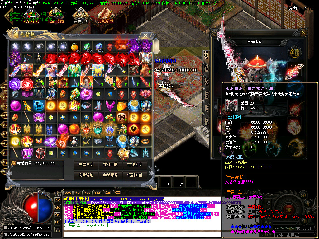 Images65.BMP