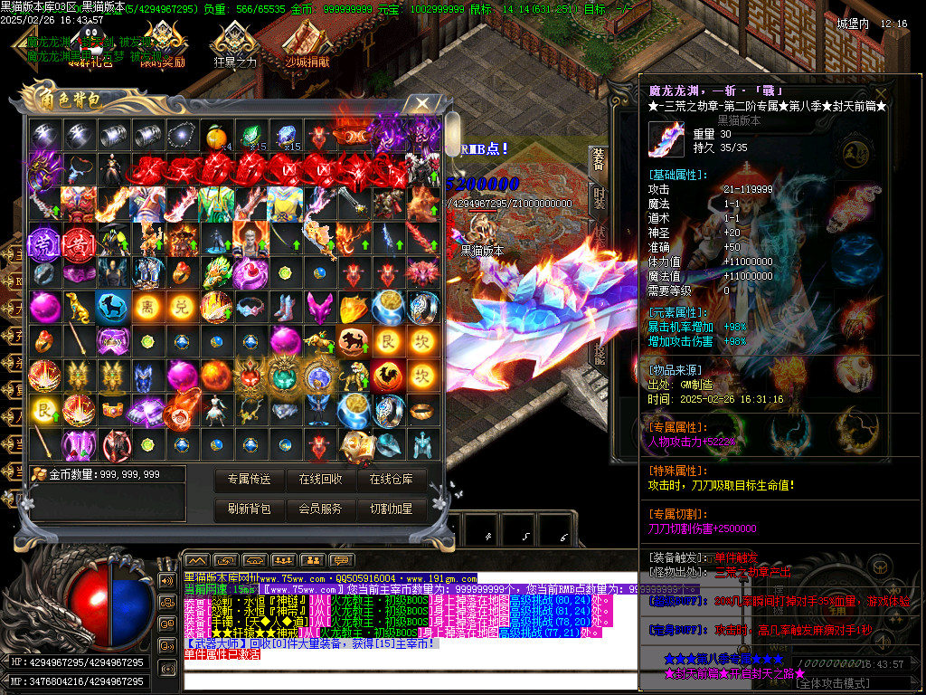Images62.BMP