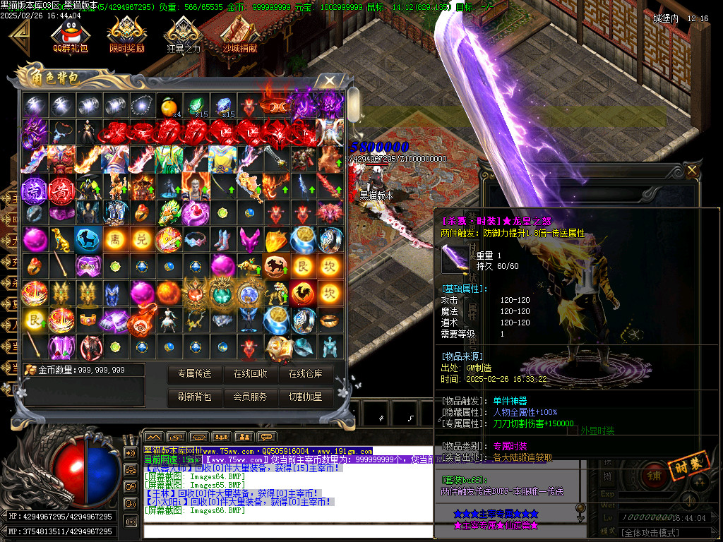 Images67.BMP