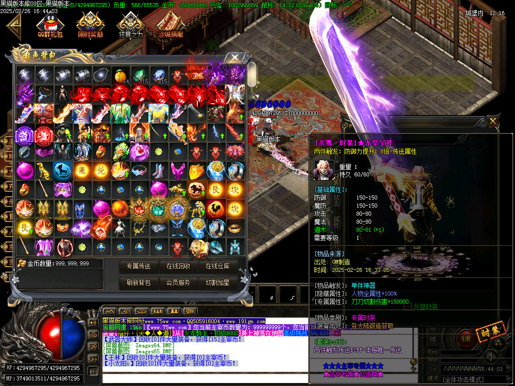 Images66.BMP
