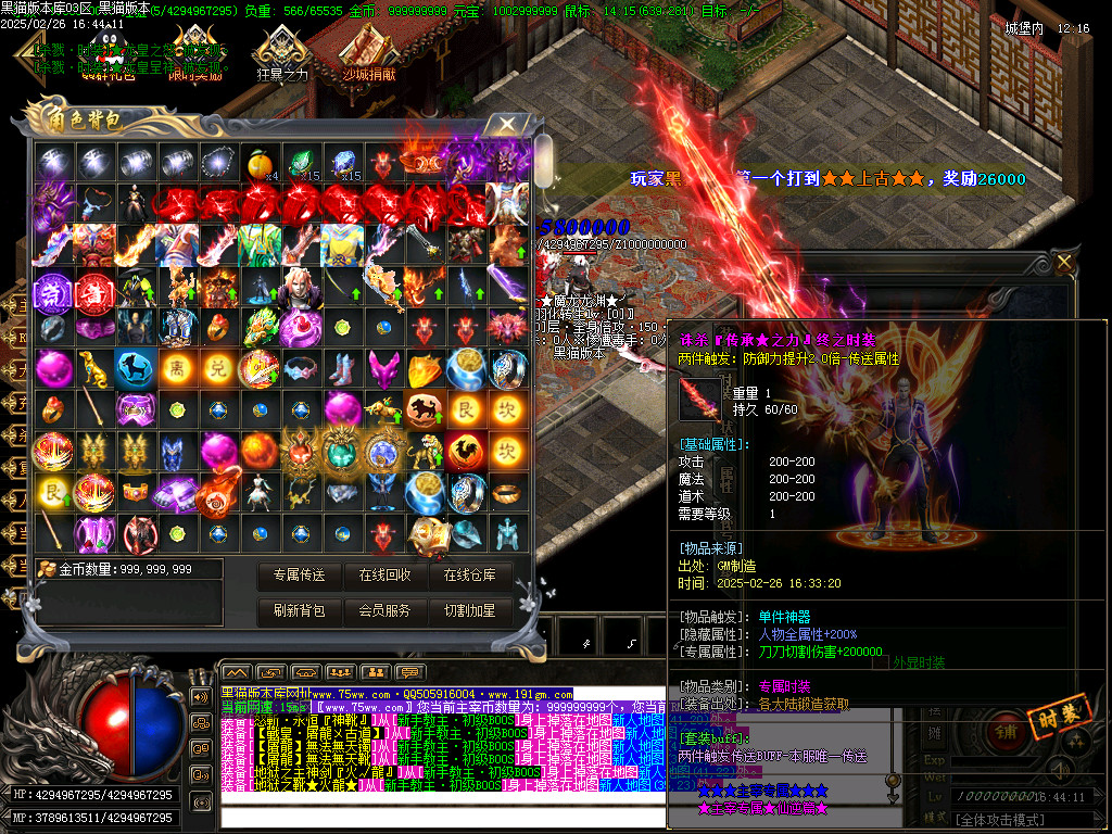 Images68.BMP