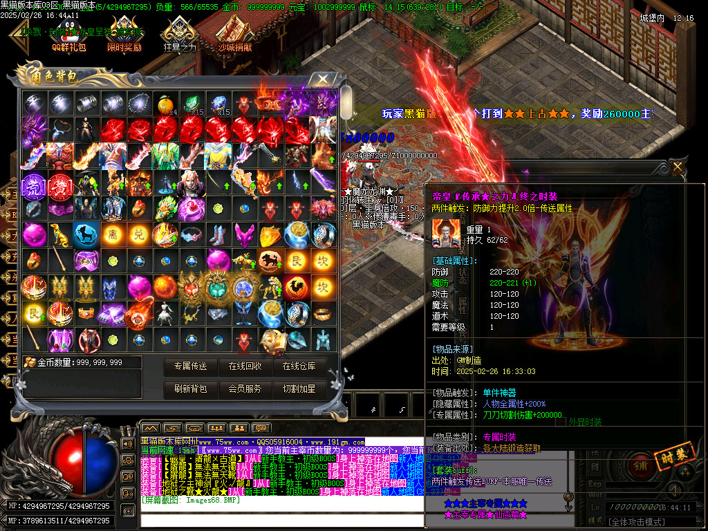 Images69.BMP