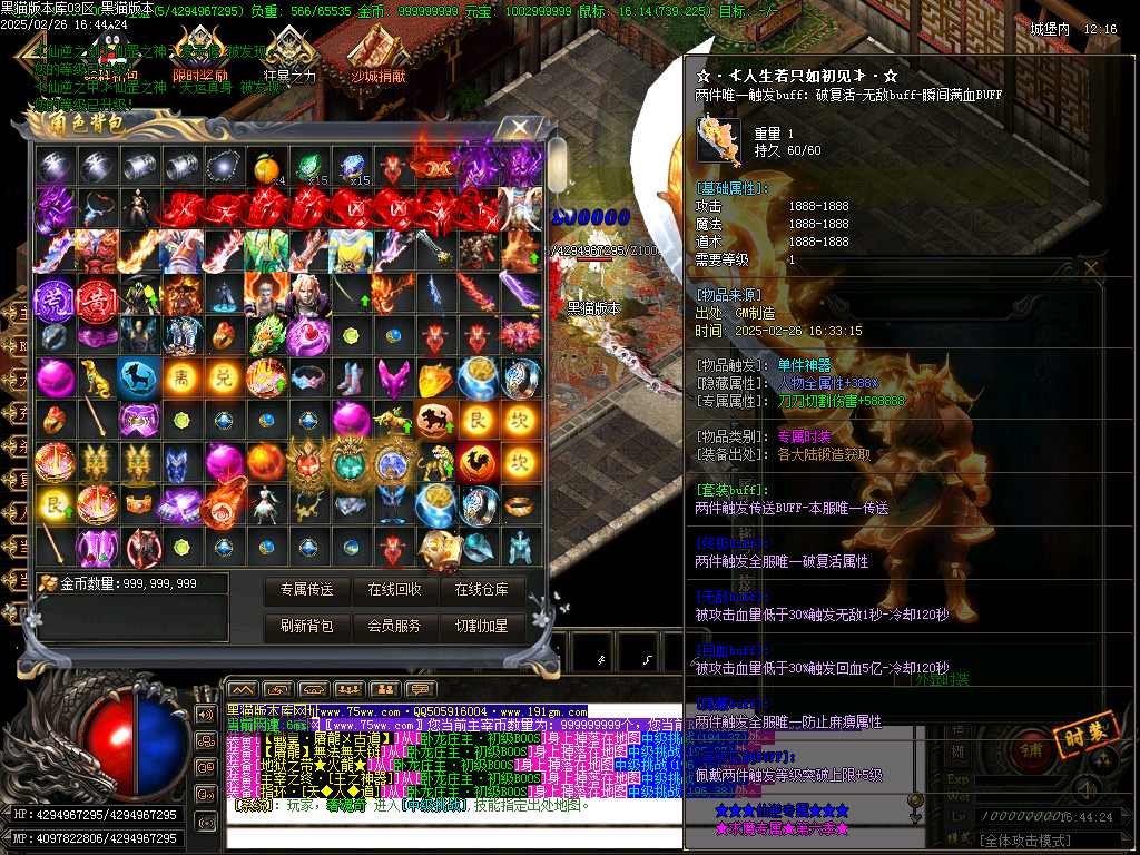 Images74.BMP
