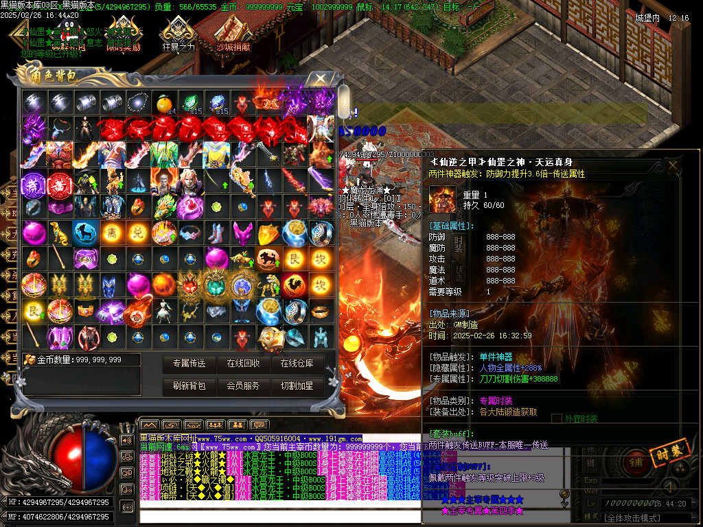 Images73.BMP
