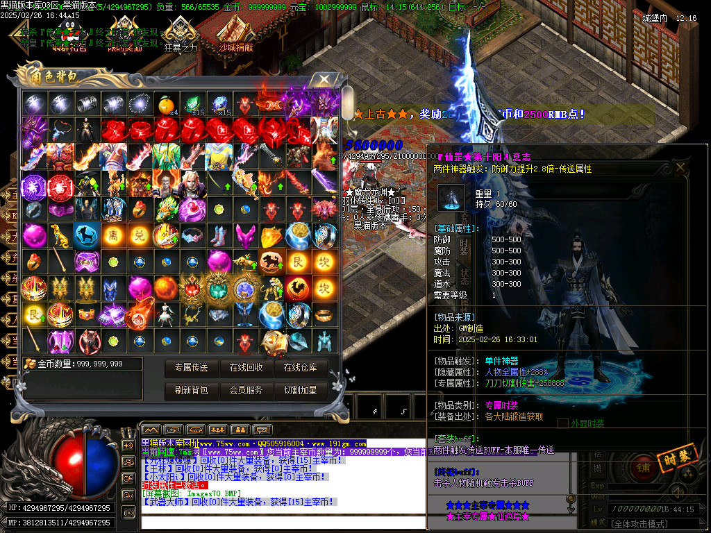Images71.BMP