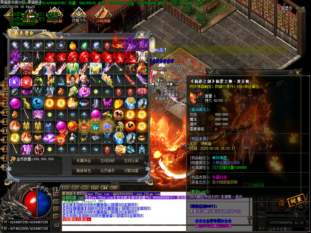 Images72.BMP