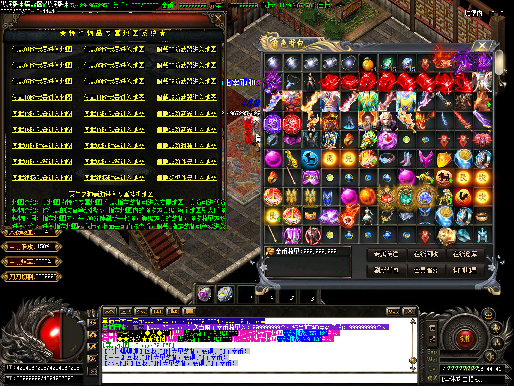 Images80.BMP