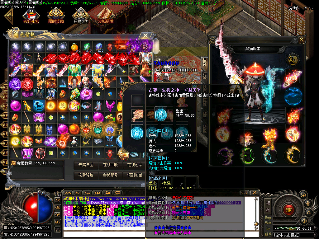 Images78.BMP