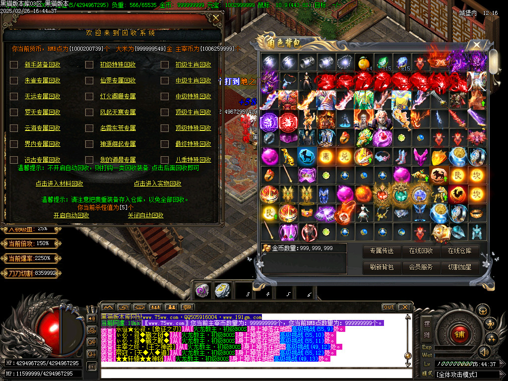 Images79.BMP
