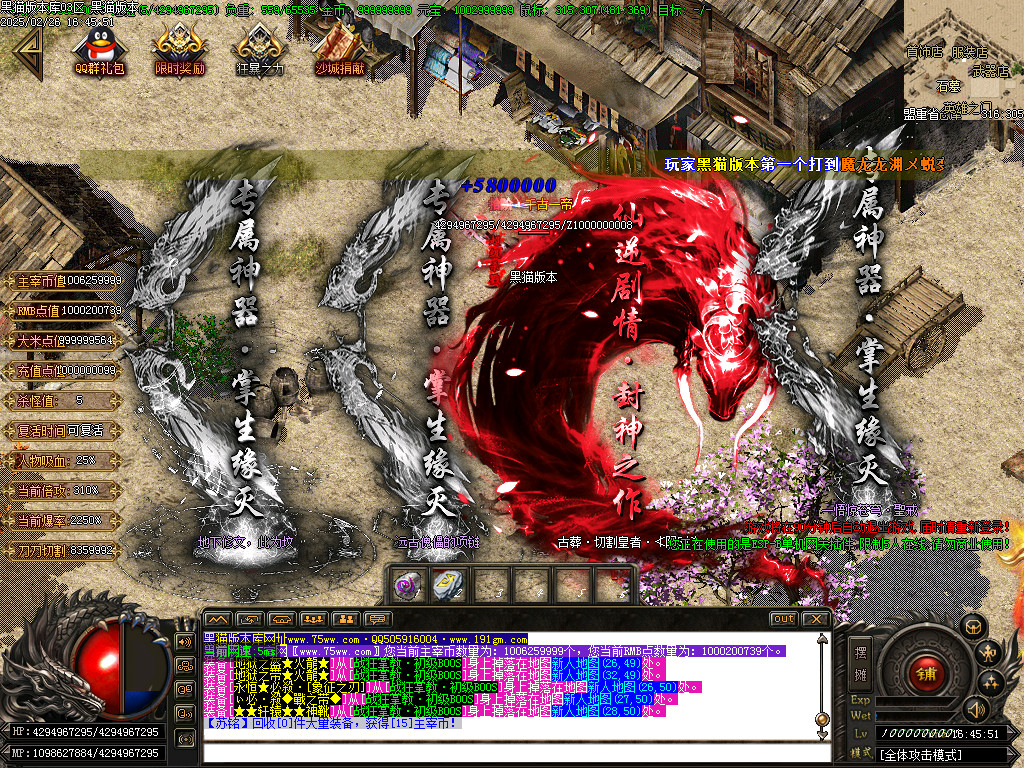 Images84.BMP
