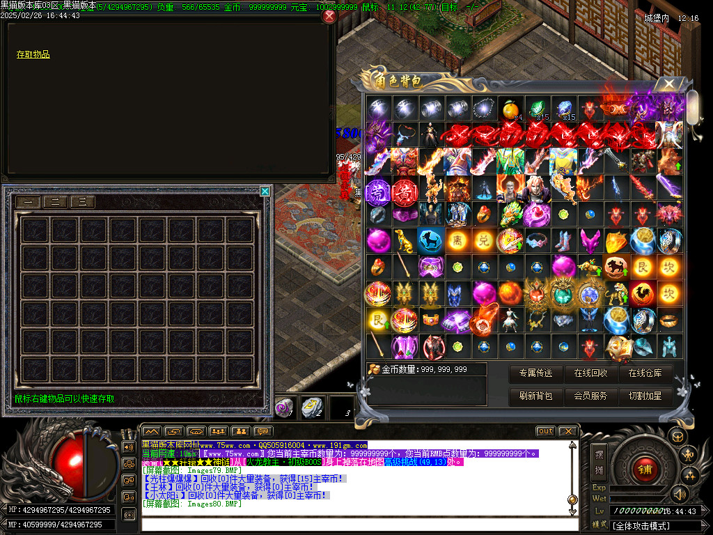 Images81.BMP