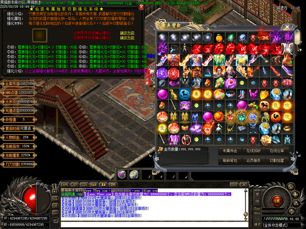 Images82.BMP