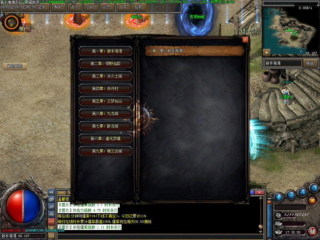 Images03.BMP
