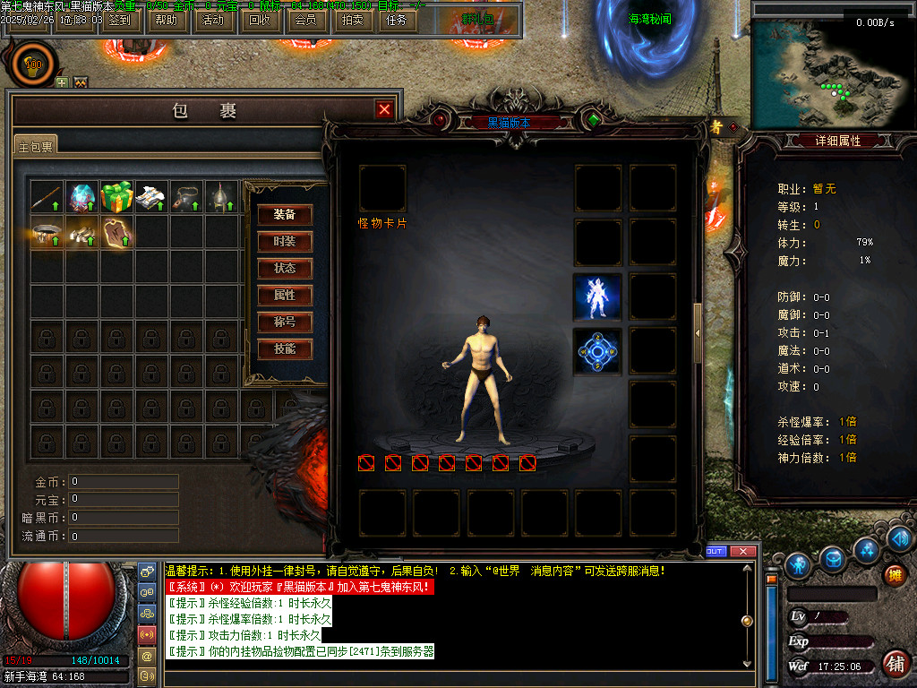 Images02.BMP