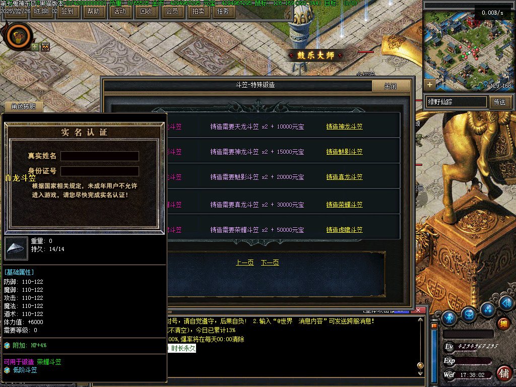 Images14.BMP