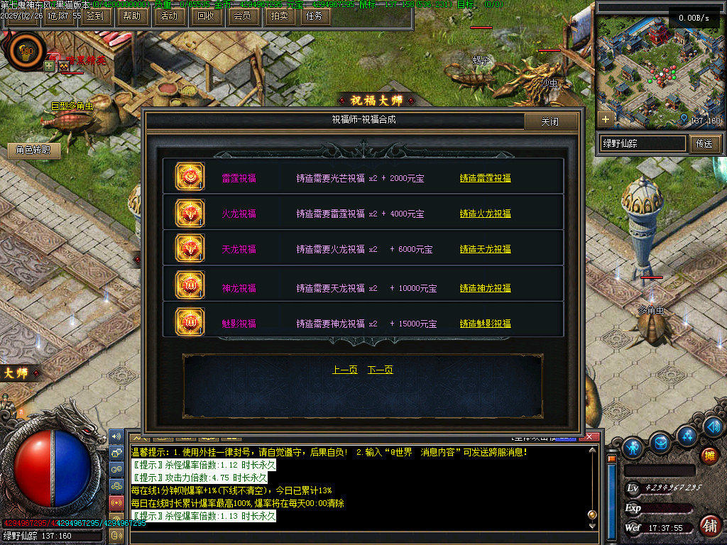 Images12.BMP
