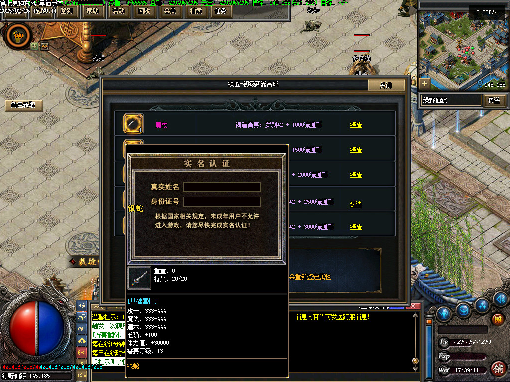 Images17.BMP