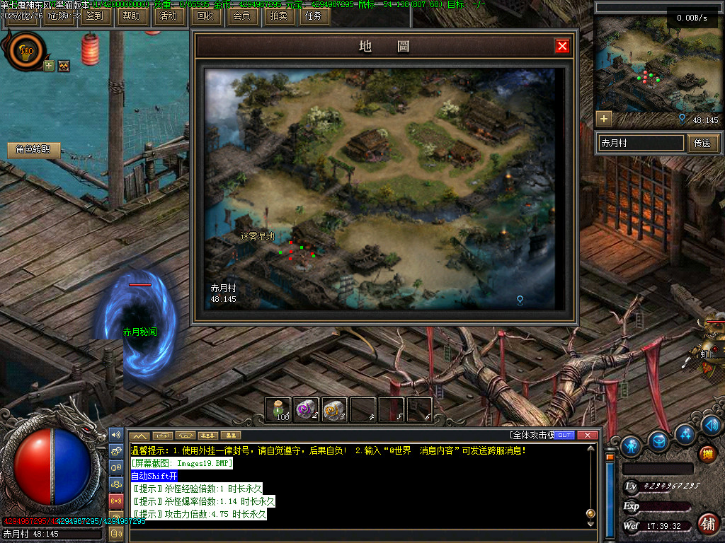 Images20.BMP