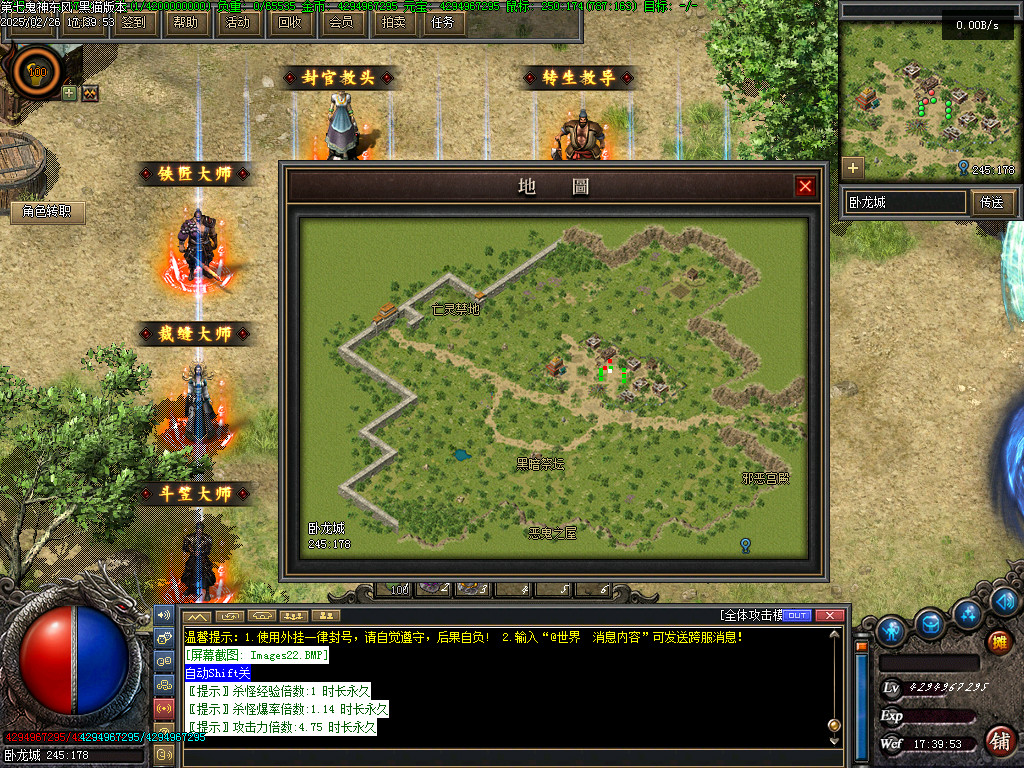 Images23.BMP