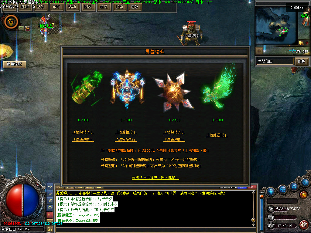 Images27.BMP