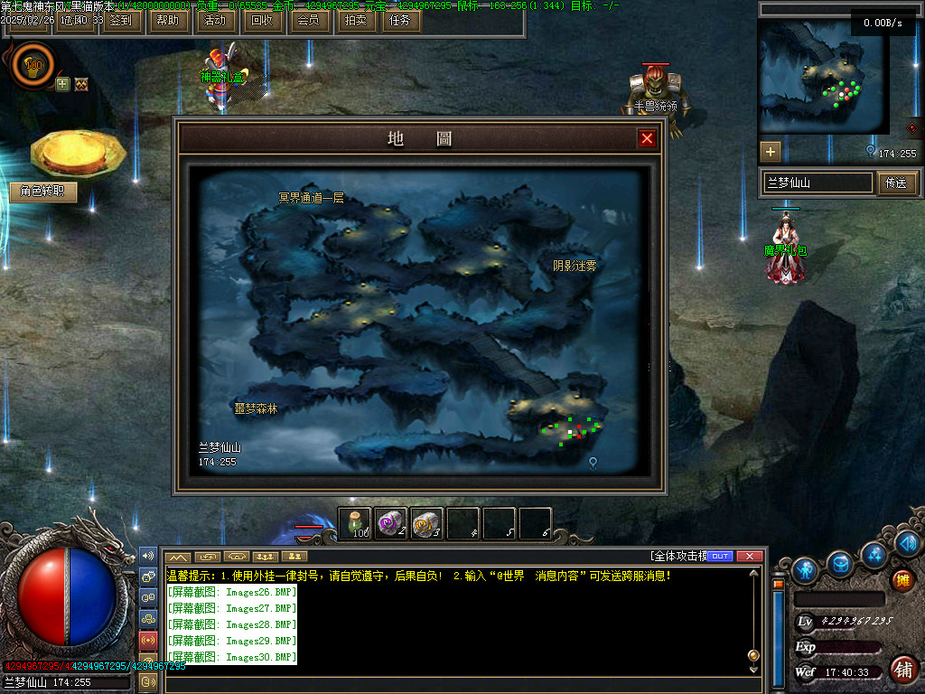 Images31.BMP