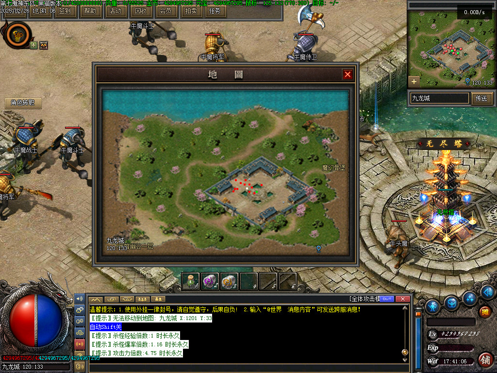 Images36.BMP