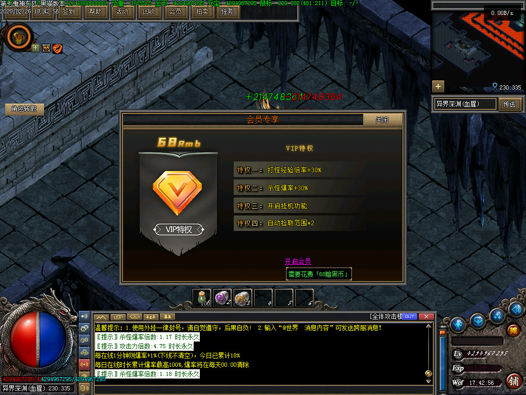 Images46.BMP