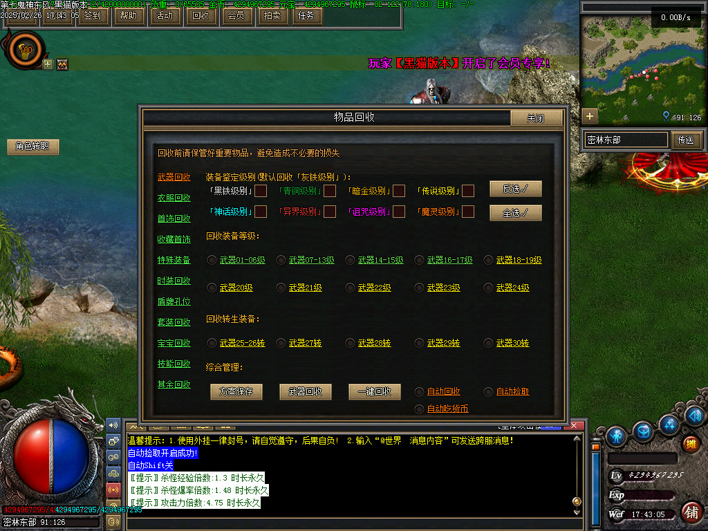 Images47.BMP