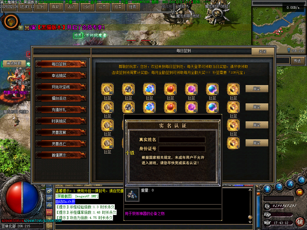 Images48.BMP