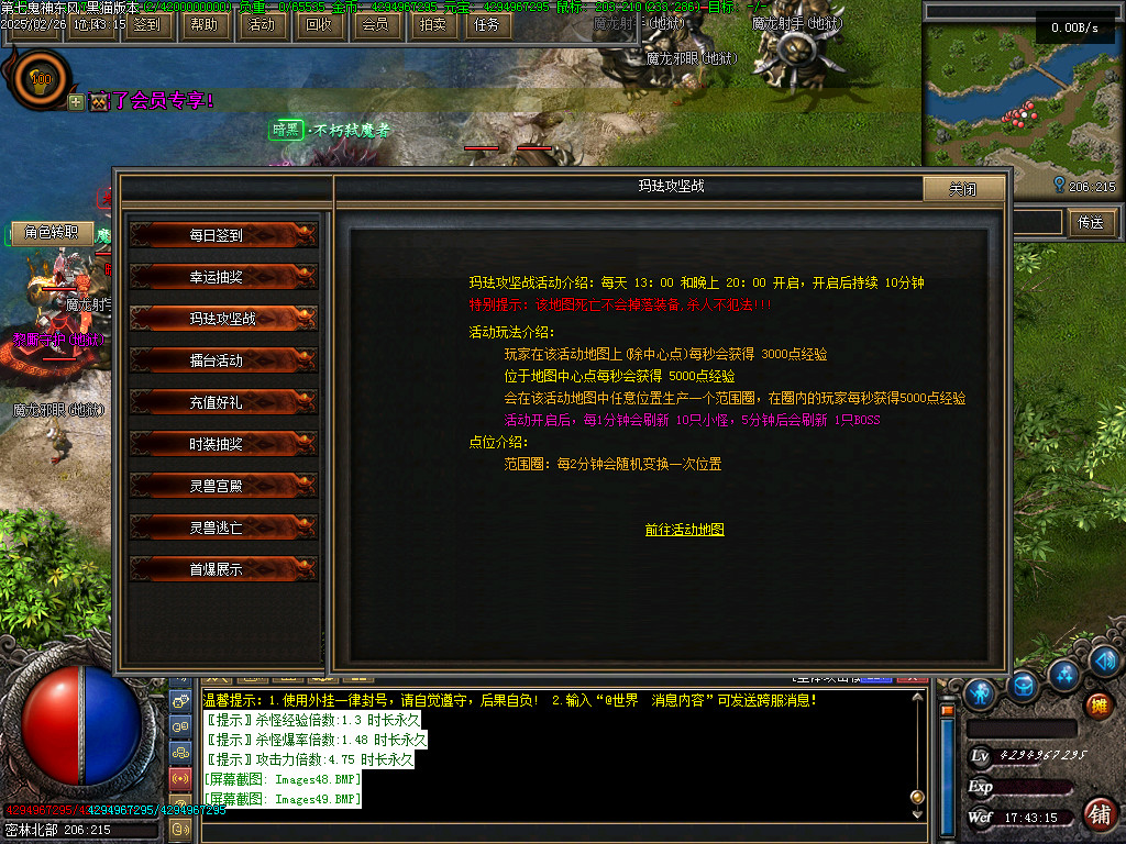 Images50.BMP