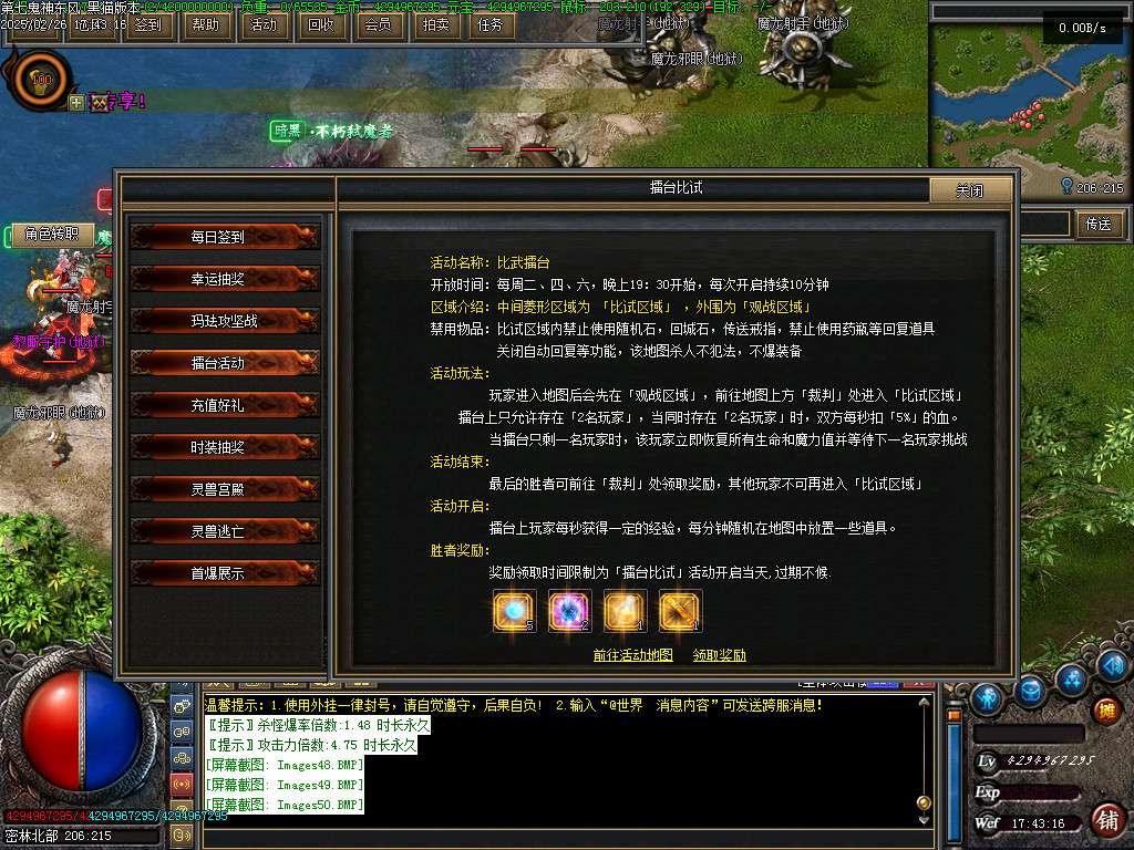 Images51.BMP