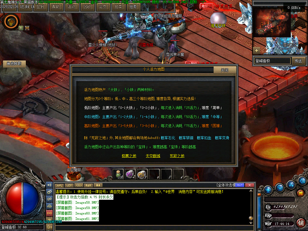 Images62.BMP