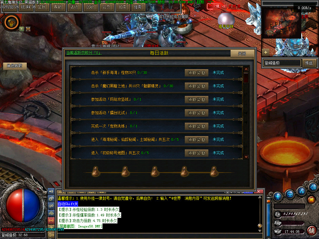 Images59.BMP