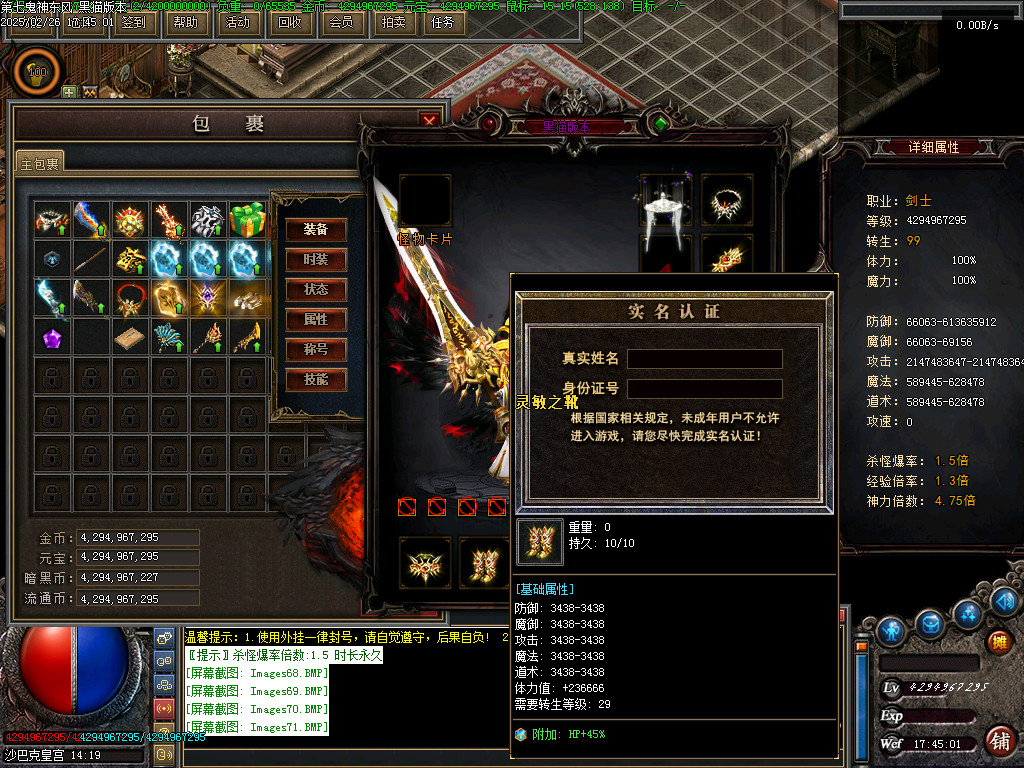 Images72.BMP