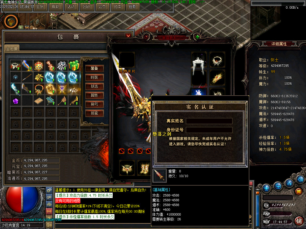 Images68.BMP