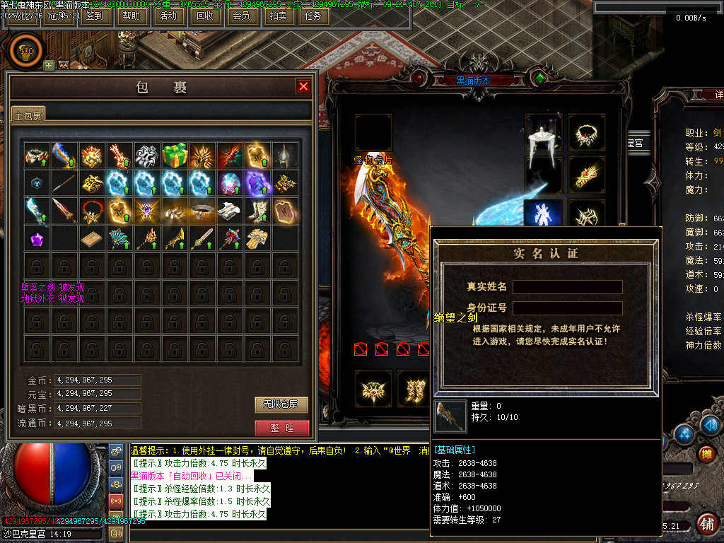 Images80.BMP