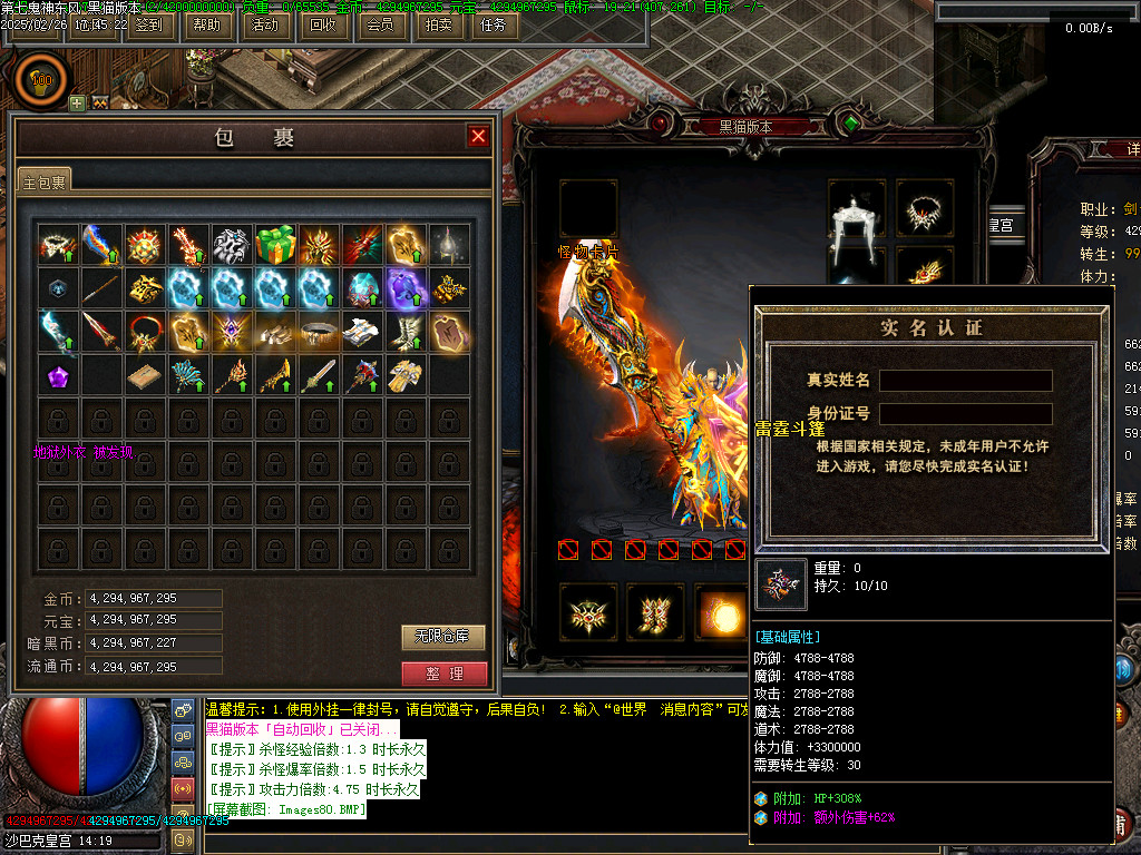 Images81.BMP