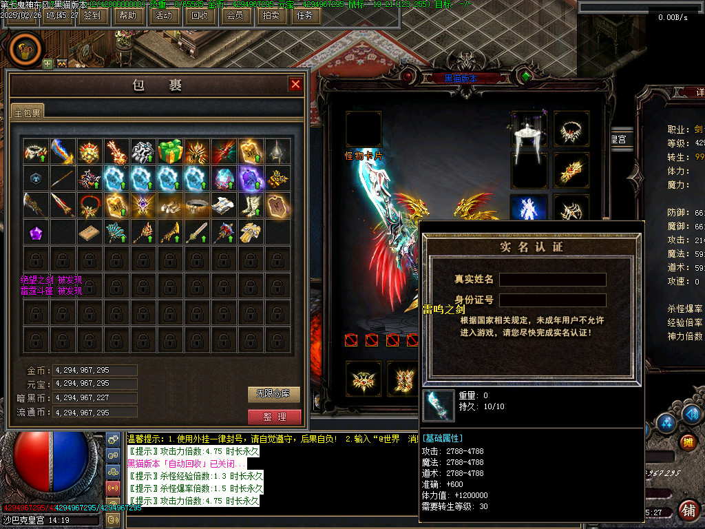 Images82.BMP