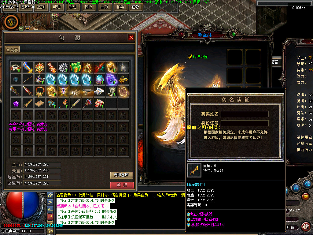 Images88.BMP