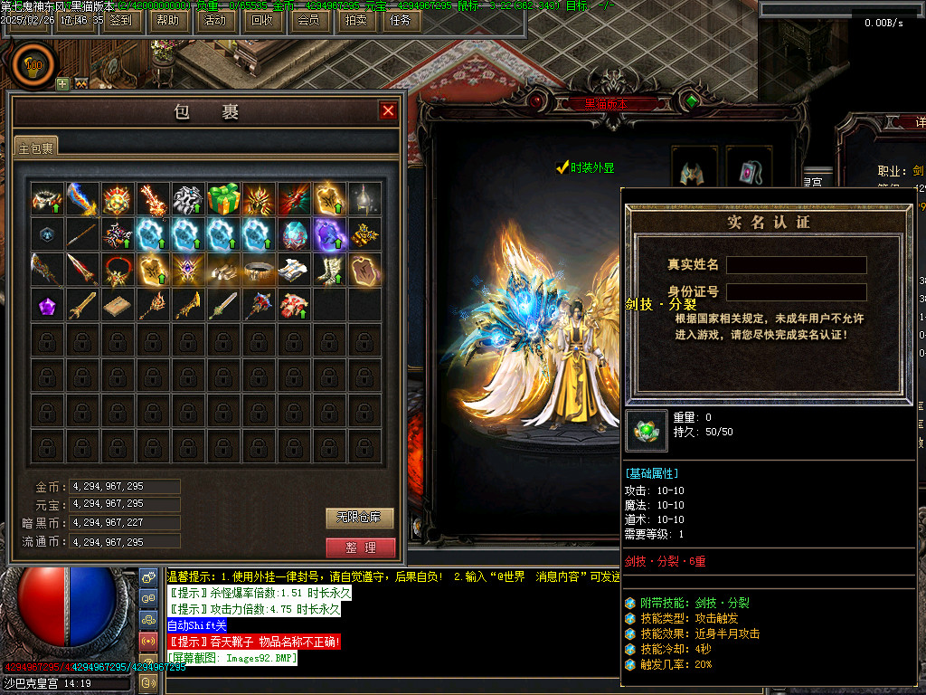 Images93.BMP